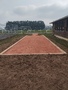 boulodrome